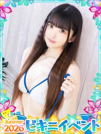 ゆず