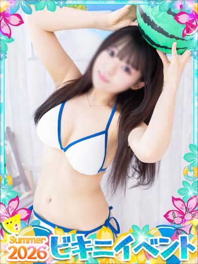 まお