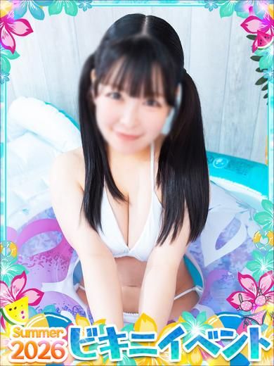 みるく