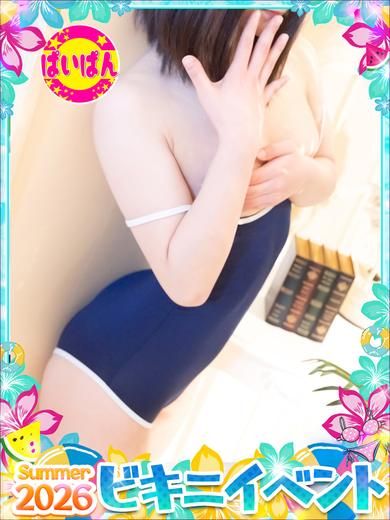 ここ