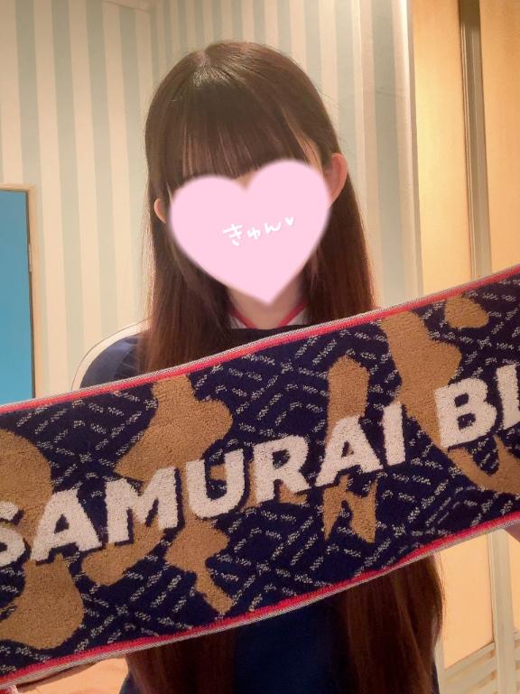 しゅっきん