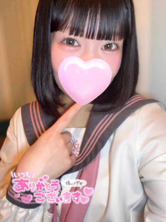 おしえてっ♡♡