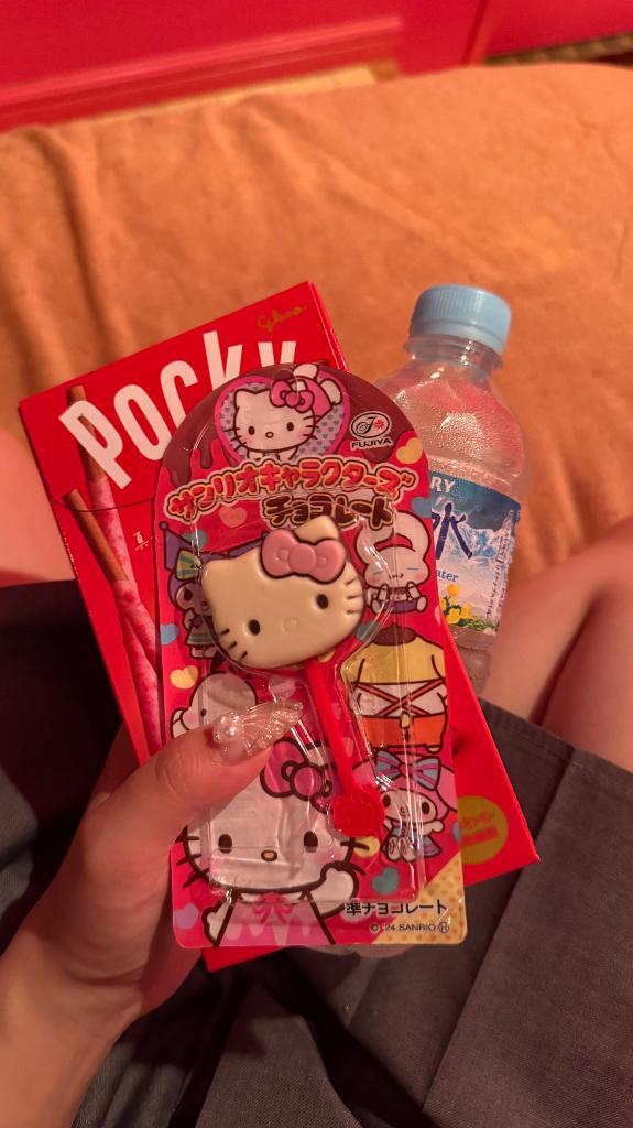 お礼💌