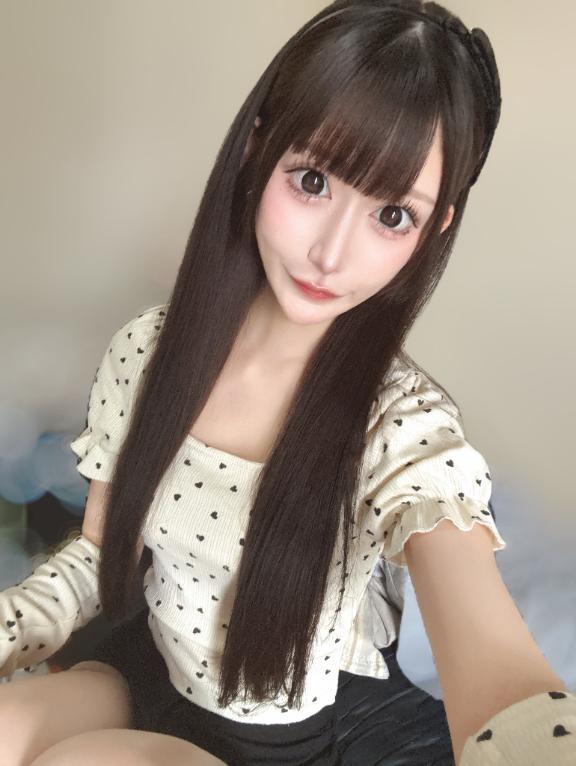 対あり♡
