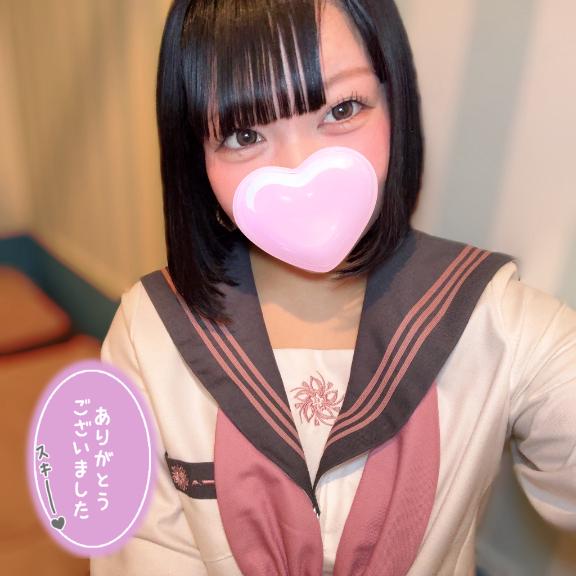 7/13お礼日記💌