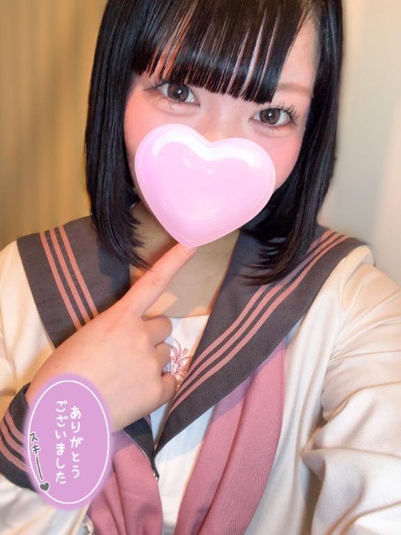7/13お礼日記💌