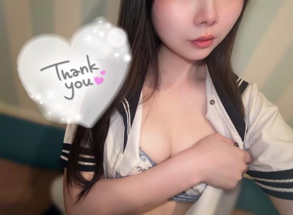 こゆき