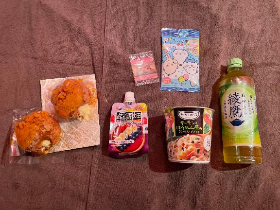 れい