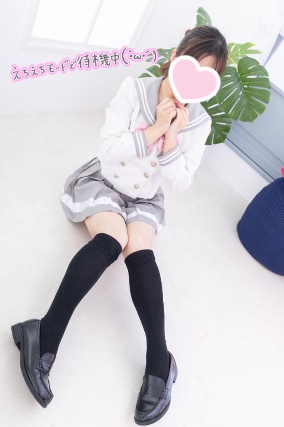 いっぱいに…🔞