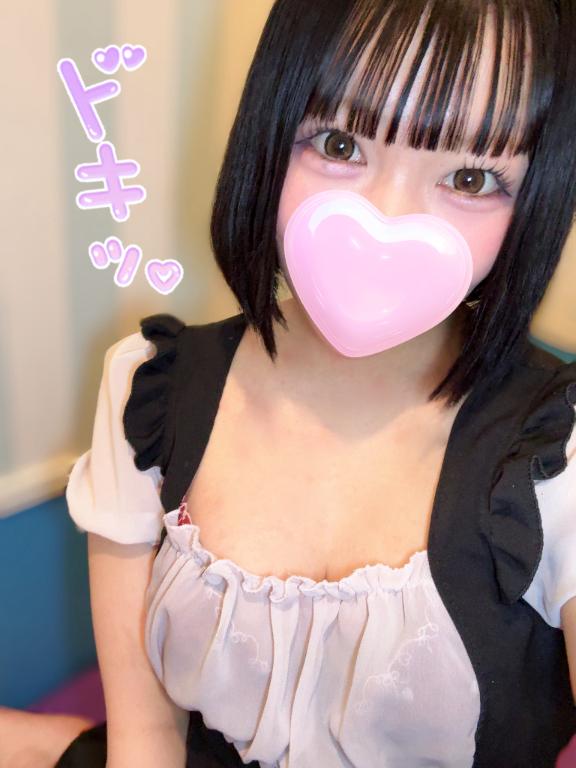 たくさんありがとう♡♡