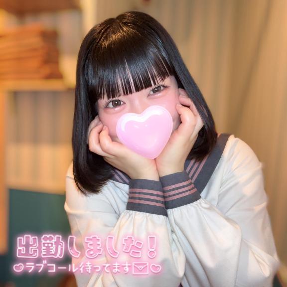 みるく今日もたくさん♡