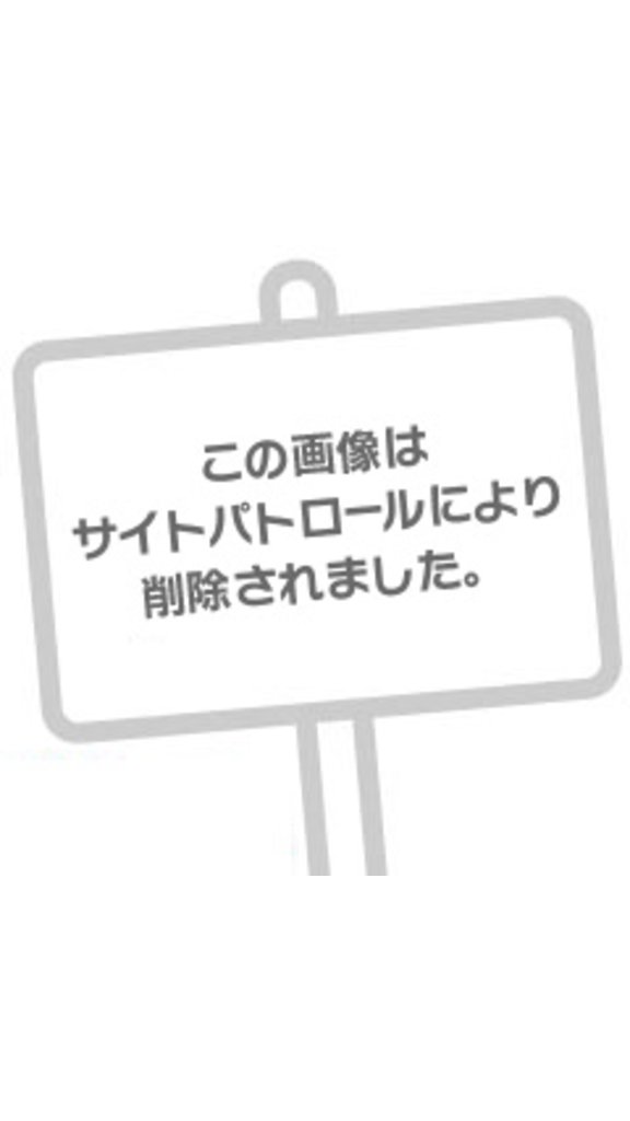 退勤しました🩷