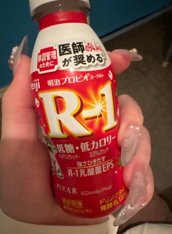 完全復活⁉️