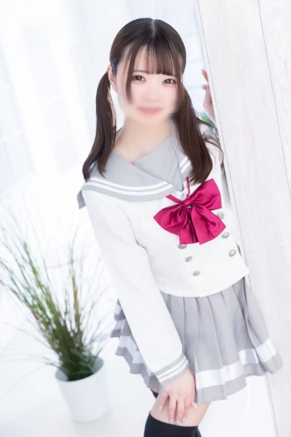 おはよ♡