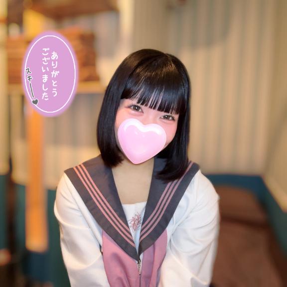 お礼日記💌
