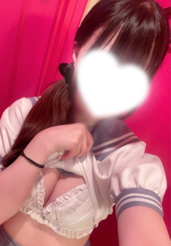 ありがとう♡