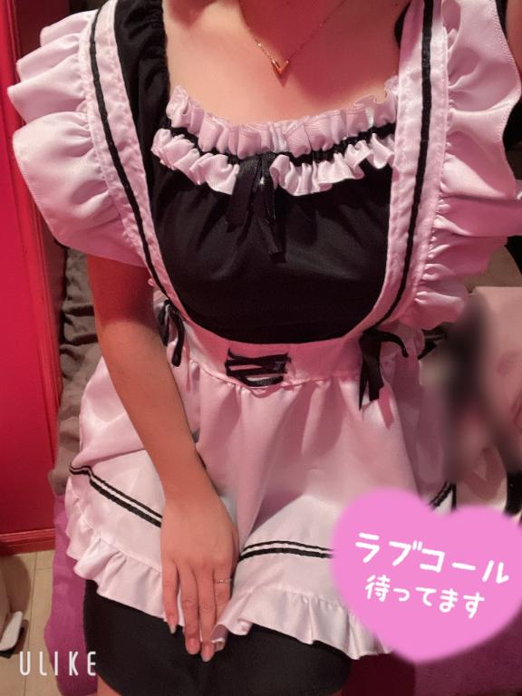 会いに来てねっ💞