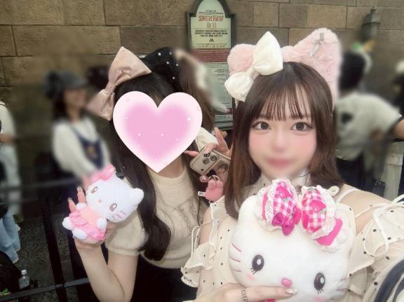 ゆま