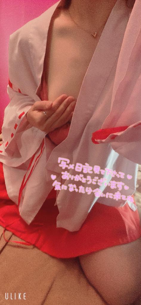 おはようございます☀️