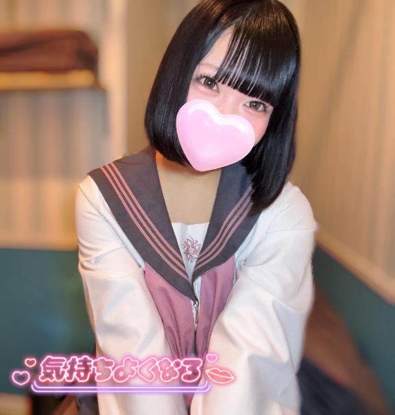 時間いっぱい楽しもうね💕︎