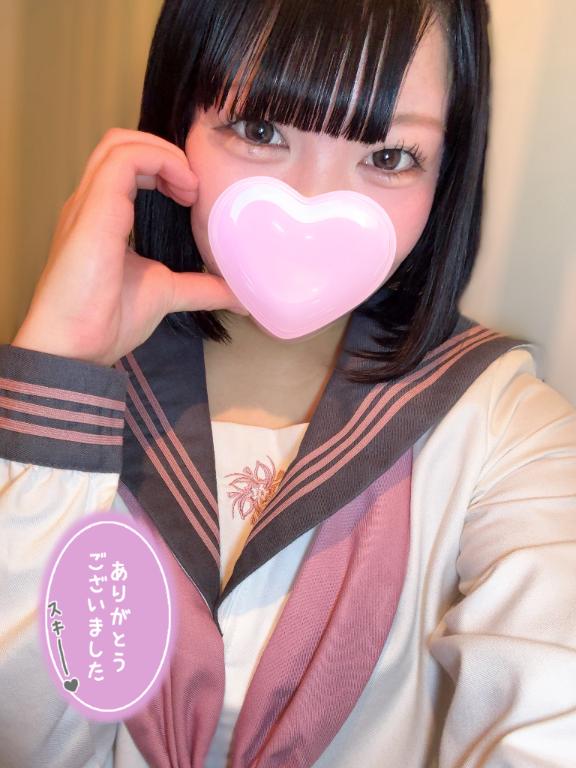 8/29お礼日記💌