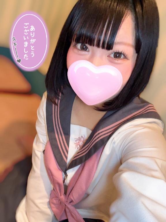 8/29お礼日記💌