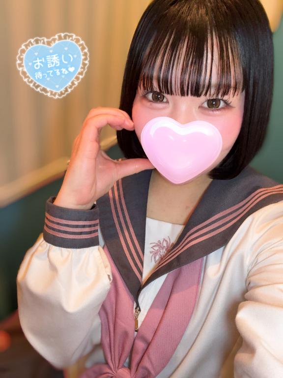 いちゃいちゃしたい♡♡