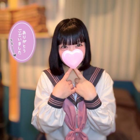 8/30お礼日記💌