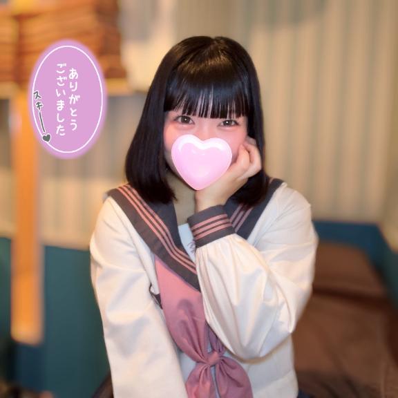 8/30お礼日記💌