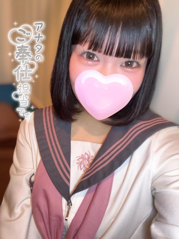 みるく