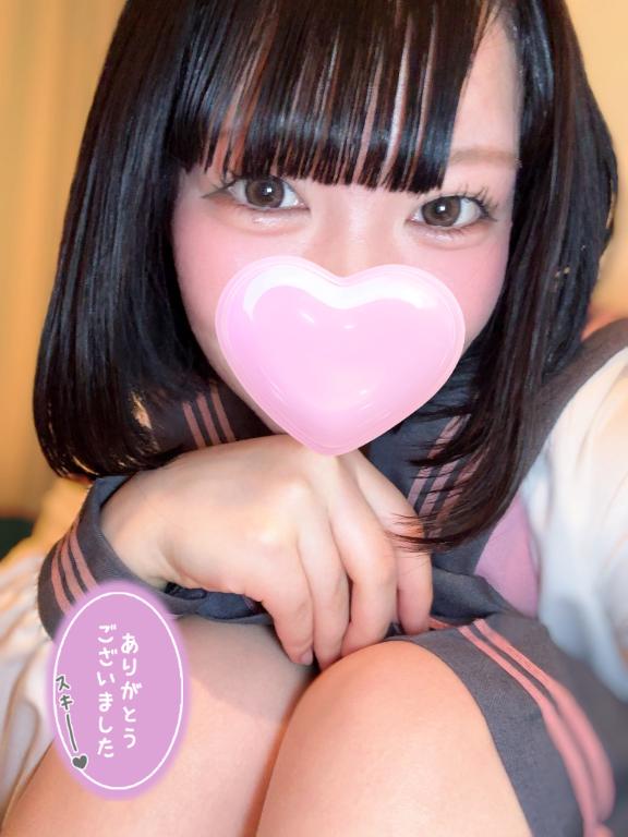 みるく