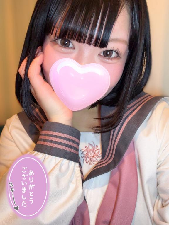 みるく