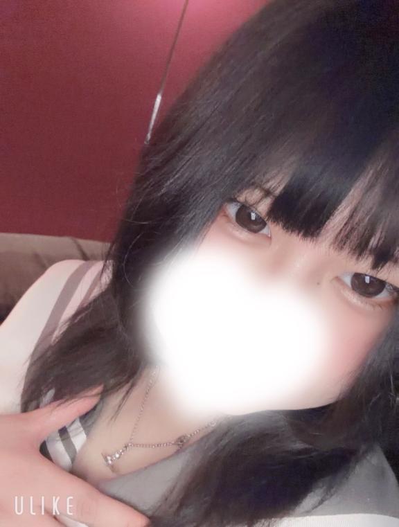 ゆうな
