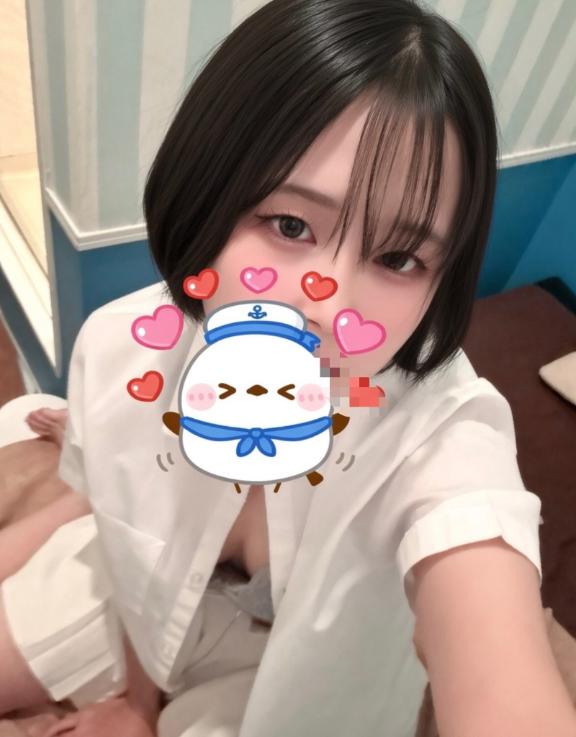 最終日、待ってるね🫶💕
