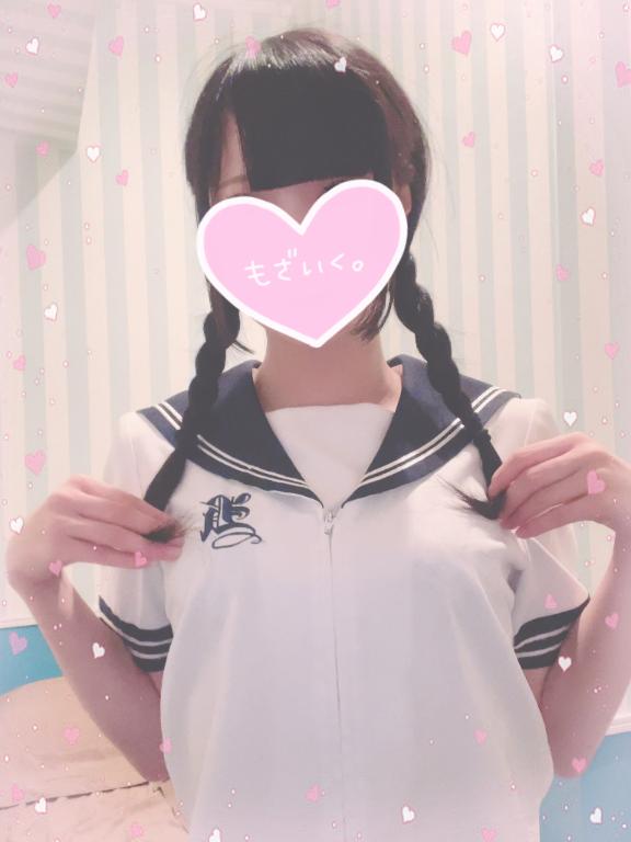 あすかお礼日記𓂃🎀𓈒𓏸