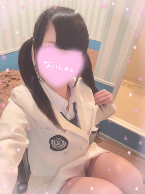 到着^ᴗ.ᴗ^♡