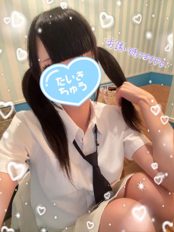 残り数時間っ🈁ᵕ ̥_ .̫ _ ̥ᵕ