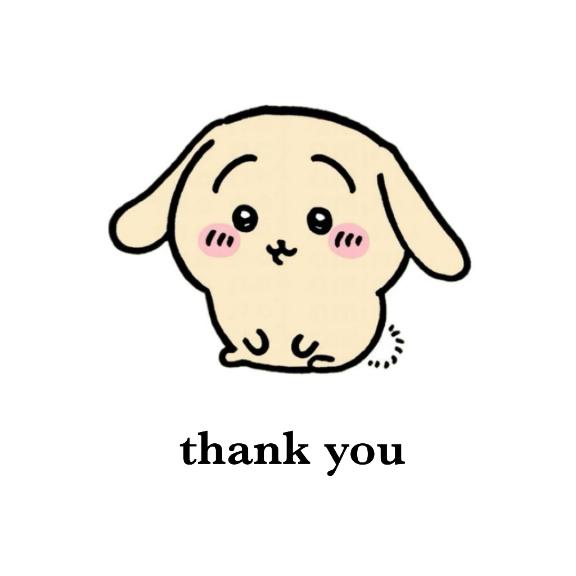 💌お礼💌