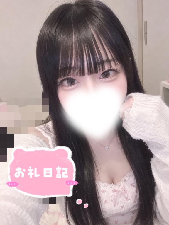 りゅうたくん🧸💌