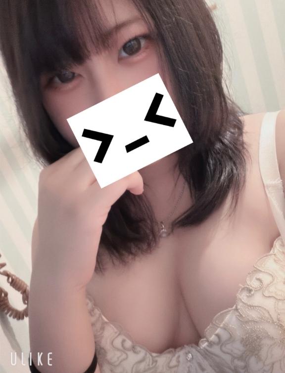 17:00~💌