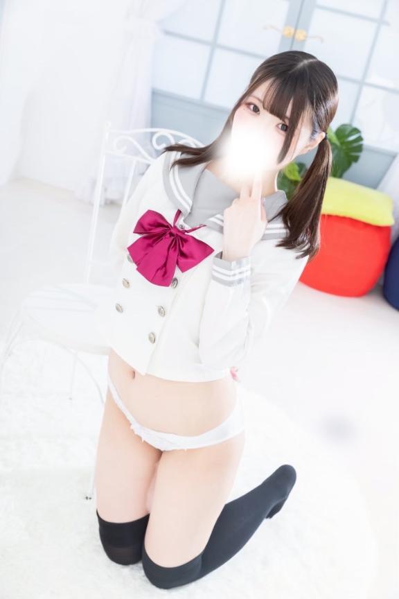 おはよ♡