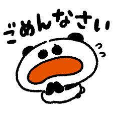 みくる